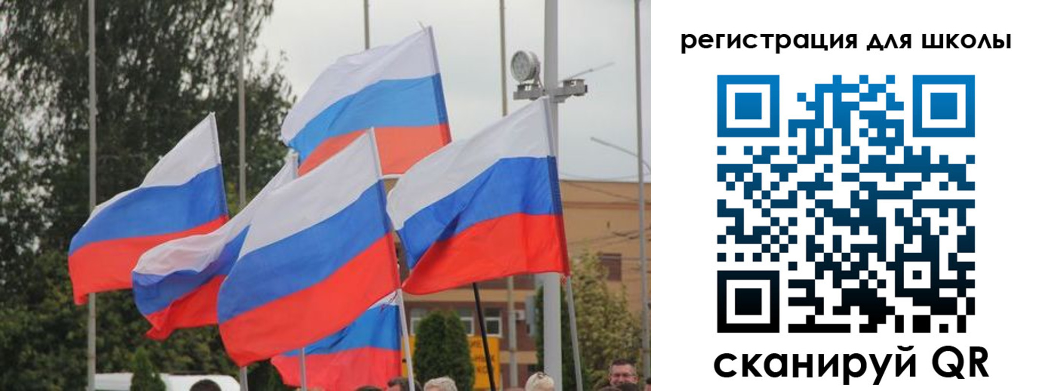 где прописаться в Когалыме