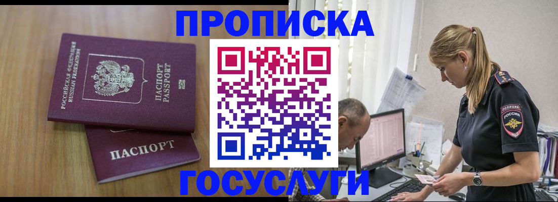 форма 3 в Когалыме